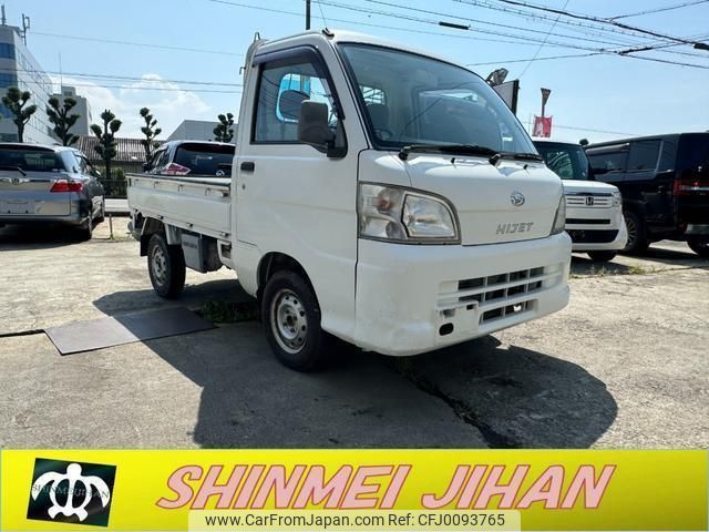 daihatsu hijet-truck 2008 quick_quick_S201P_S201P-0000993 image 1