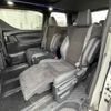 toyota alphard 2020 -TOYOTA--Alphard 6AA-AYH30W--AYH30-0120120---TOYOTA--Alphard 6AA-AYH30W--AYH30-0120120- image 12