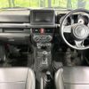 suzuki jimny 2023 CFJ1848070 image 2