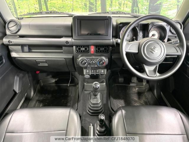 suzuki jimny 2023 CFJ1848070 image 2