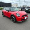 mini mini-others 2025 CFJ1760496 image 3