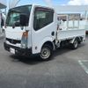 nissan atlas 2016 CFJ1607872 image 1