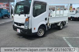 nissan atlas 2016 CFJ1607872
