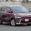 toyota vellfire 2018 -TOYOTA--Vellfire DBA-AGH30W--AGH30-0216050---TOYOTA--Vellfire DBA-AGH30W--AGH30-0216050- image 1