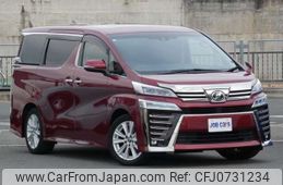 toyota vellfire 2018 -TOYOTA--Vellfire DBA-AGH30W--AGH30-0216050---TOYOTA--Vellfire DBA-AGH30W--AGH30-0216050-