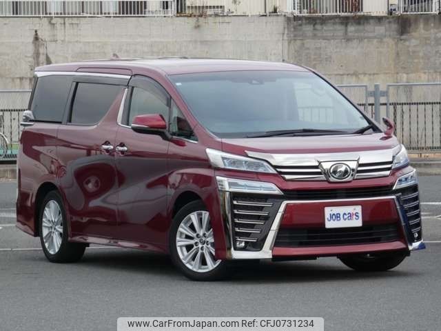 toyota vellfire 2018 -TOYOTA--Vellfire DBA-AGH30W--AGH30-0216050---TOYOTA--Vellfire DBA-AGH30W--AGH30-0216050- image 1