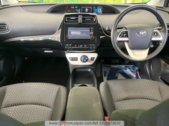 toyota prius 2017 CFJ1573610 image 2