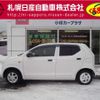 suzuki alto-van 2018 -SUZUKI--Alto Van HBD-HA36V--HA36V-133210---SUZUKI--Alto Van HBD-HA36V--HA36V-133210- image 18