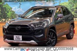 toyota rav4 2022 -TOYOTA--RAV4 6BA-MXAA54--MXAA54-5034574---TOYOTA--RAV4 6BA-MXAA54--MXAA54-5034574-