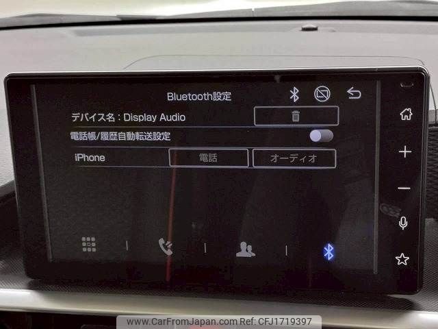 toyota raize 2023 CFJ1719397 image 2