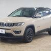 jeep compass 2019 -CHRYSLER--Jeep Compass ABA-M624--MCANJPBB7KFA44540---CHRYSLER--Jeep Compass ABA-M624--MCANJPBB7KFA44540- image 15