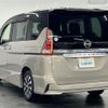 nissan serena 2017 -NISSAN--Serena DAA-GFC27--GFC27-063688---NISSAN--Serena DAA-GFC27--GFC27-063688- image 4