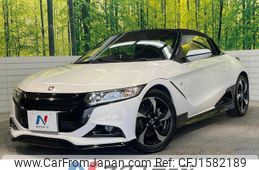 honda s660 2016 CFJ1582189