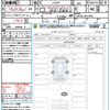 daihatsu tanto 2019 CFJ1647990 image 21