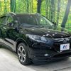 honda vezel 2015 -HONDA--VEZEL DAA-RU3--RU3-1118919---HONDA--VEZEL DAA-RU3--RU3-1118919- image 17