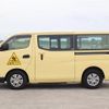 nissan caravan-coach 2019 -NISSAN--Caravan Coach CBA-KS2E26--KS2E26-102223---NISSAN--Caravan Coach CBA-KS2E26--KS2E26-102223- image 24