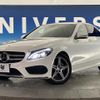 mercedes-benz c-class 2016 CFJ1623501 image 13