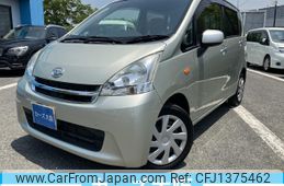 daihatsu move 2012 -DAIHATSU--Move DBA-LA100S--LA100S-0147172---DAIHATSU--Move DBA-LA100S--LA100S-0147172-