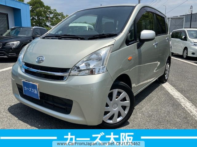 daihatsu move 2012 -DAIHATSU--Move DBA-LA100S--LA100S-0147172---DAIHATSU--Move DBA-LA100S--LA100S-0147172- image 1