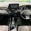 toyota c-hr 2017 -TOYOTA--C-HR DAA-ZYX10--ZYX10-2101774---TOYOTA--C-HR DAA-ZYX10--ZYX10-2101774- image 2