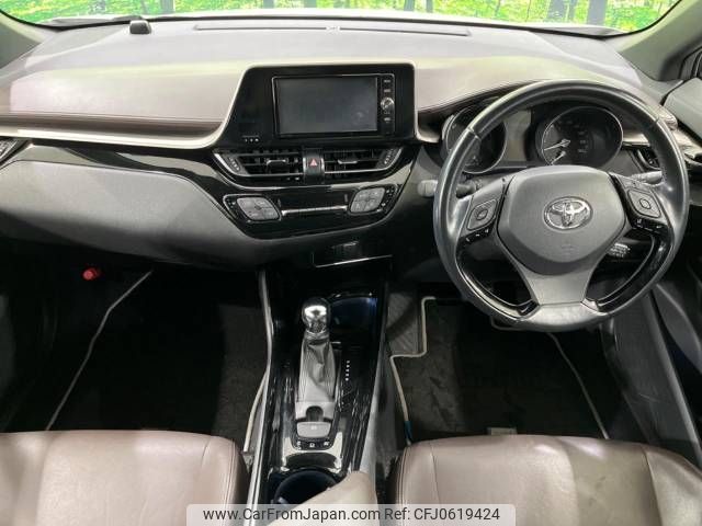 toyota c-hr 2017 -TOYOTA--C-HR DAA-ZYX10--ZYX10-2101774---TOYOTA--C-HR DAA-ZYX10--ZYX10-2101774- image 2