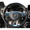 mercedes-benz x-class 2023 quick_quick_fumei_W1V4702521G041626 image 10