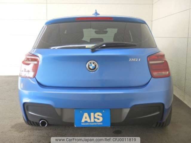 bmw 1-series 2014 -BMW--BMW 1 Series DBA-1A16--WBA1A12080VZ05316---BMW--BMW 1 Series DBA-1A16--WBA1A12080VZ05316- image 2