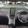 toyota sai 2011 -TOYOTA--SAI DAA-AZK10--AZK10-2044180---TOYOTA--SAI DAA-AZK10--AZK10-2044180- image 16