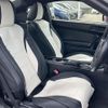 toyota 86 2014 -TOYOTA--86 DBA-ZN6--ZN6-039051---TOYOTA--86 DBA-ZN6--ZN6-039051- image 22