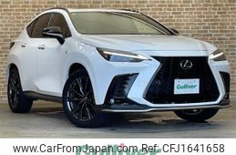 lexus nx 2022 CFJ1641658