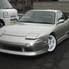 nissan 180sx 1991 -NISSAN--180SX RPS13--RPS13-008813---NISSAN--180SX RPS13--RPS13-008813- image 2