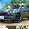 toyota rav4 2020 -TOYOTA--RAV4 6BA-MXAA54--MXAA54-5015704---TOYOTA--RAV4 6BA-MXAA54--MXAA54-5015704- image 1