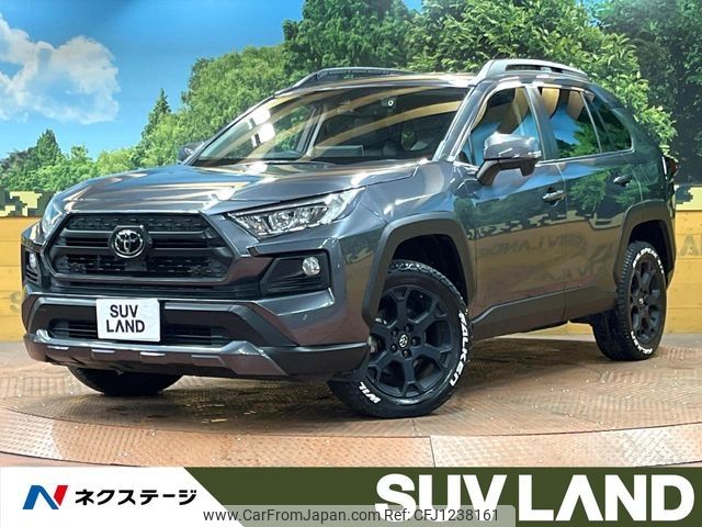 toyota rav4 2020 -TOYOTA--RAV4 6BA-MXAA54--MXAA54-5015704---TOYOTA--RAV4 6BA-MXAA54--MXAA54-5015704- image 1