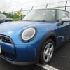 mini mini-others 2024 CFJ1629090 image 2