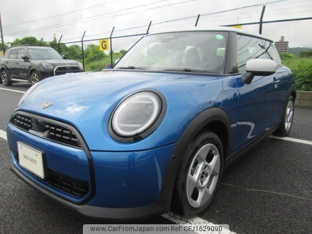 mini mini-others 2024 CFJ1629090 image 2
