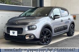 citroen c3 2019 -CITROEN--Citroen C3 ABA-B6HN01--VF7SXHNZTKT531713---CITROEN--Citroen C3 ABA-B6HN01--VF7SXHNZTKT531713-