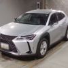 lexus ux 2019 -LEXUS 【奈良 350ﾙ8080】--Lexus UX 6BA-MZAA10--MZAA10-2021492---LEXUS 【奈良 350ﾙ8080】--Lexus UX 6BA-MZAA10--MZAA10-2021492- image 1