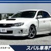 subaru impreza 2011 -SUBARU--Impreza CBA-GVF--GVF-003373---SUBARU--Impreza CBA-GVF--GVF-003373- image 1