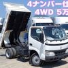 toyota dyna-truck 2002 CFJ1490114 image 1