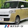 daihatsu move-canbus 2023 -DAIHATSU--Move Canbus 5BA-LA850S--LA850S-0035522---DAIHATSU--Move Canbus 5BA-LA850S--LA850S-0035522- image 1