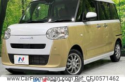 daihatsu move-canbus 2023 -DAIHATSU--Move Canbus 5BA-LA850S--LA850S-0035522---DAIHATSU--Move Canbus 5BA-LA850S--LA850S-0035522-