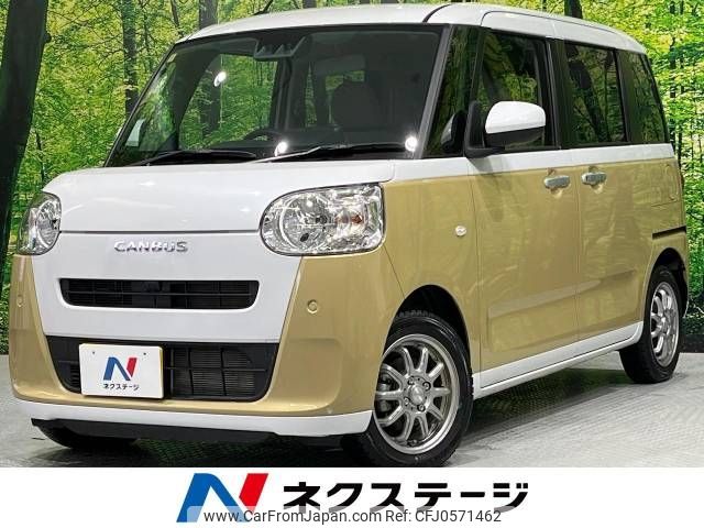 daihatsu move-canbus 2023 -DAIHATSU--Move Canbus 5BA-LA850S--LA850S-0035522---DAIHATSU--Move Canbus 5BA-LA850S--LA850S-0035522- image 1