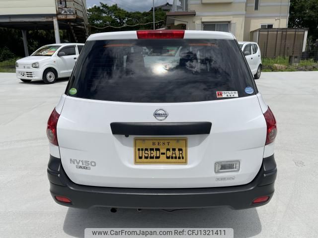 nissan nv150-ad 2018 quick_quick_DBF-VY12_VY12-252170 image 2