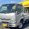 toyota dyna-truck 2020 REALMOTOR_N9024110091F-90 image 1