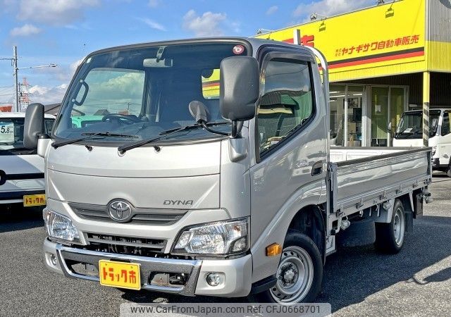 toyota dyna-truck 2020 REALMOTOR_N9024110091F-90 image 1