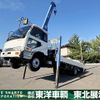 nissan diesel-ud-condor 1993 CFJ1600781 image 24