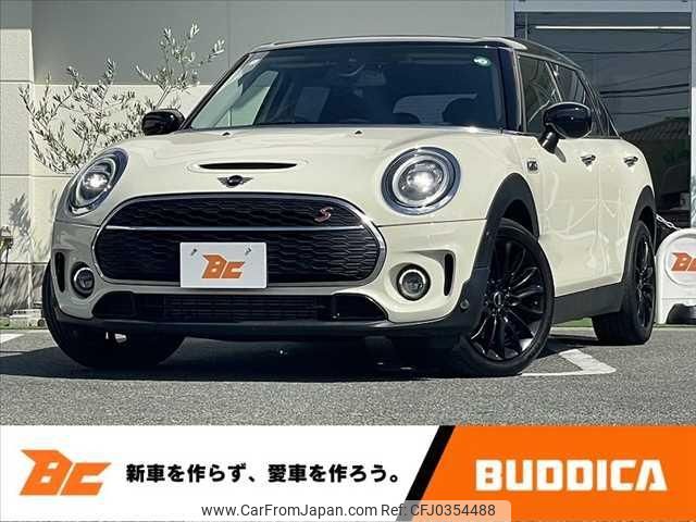 mini mini-others 2020 -BMW 【下関 330ﾕ418】--BMW Mini BB20M--20M41662---BMW 【下関 330ﾕ418】--BMW Mini BB20M--20M41662- image 1