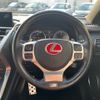 lexus nx 2015 CFJ1577860 image 11