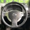 nissan x-trail 2012 -NISSAN--X-Trail DBA-NT31--NT31-302631---NISSAN--X-Trail DBA-NT31--NT31-302631- image 12