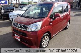 daihatsu move 2016 -DAIHATSU--Move LA150S--LA150S-0079454---DAIHATSU--Move LA150S--LA150S-0079454-